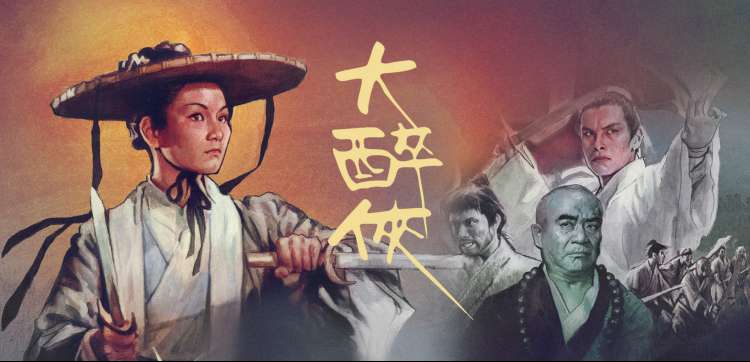 开心动漫网观看指南分步批注示意轮播图