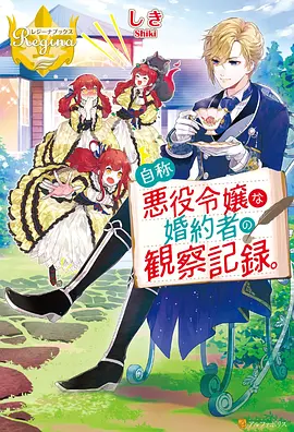 动漫热度排行榜