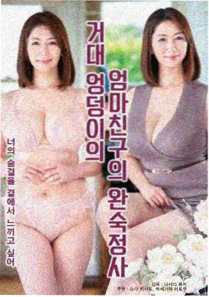 kk44444职场剧-城中之城